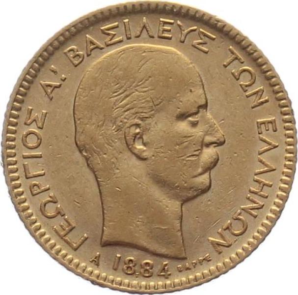 Griechenland 20 Drachmen 1884 A - Georg I. (1863 - 1922)